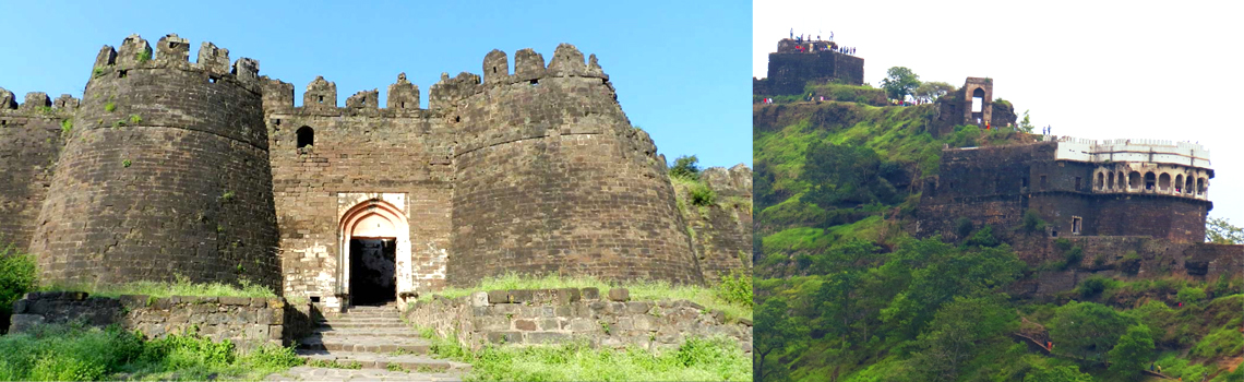 Daulatabad Fort