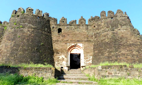Daulatabad Fort