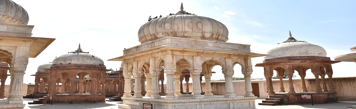 Devi Kund Sagar