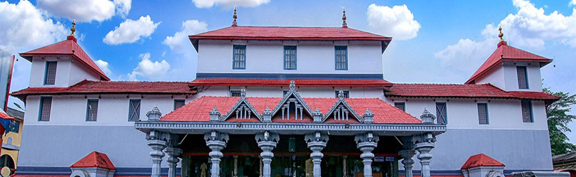 Dharmasthala Temple