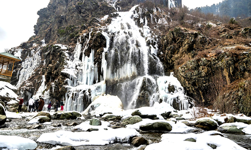 Drung Waterfall