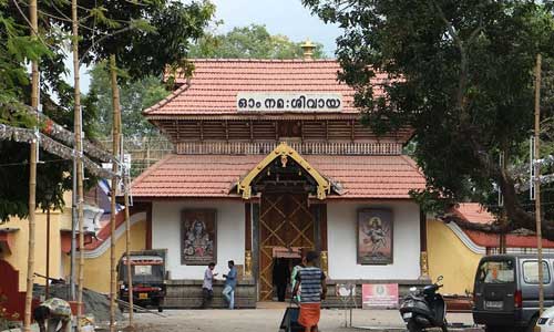 Ernakulam Shiva Temple