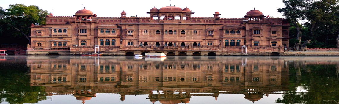 Gajner Palace and Lake