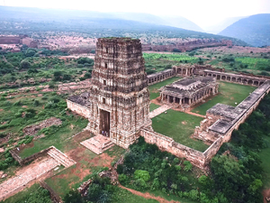 Gandikota