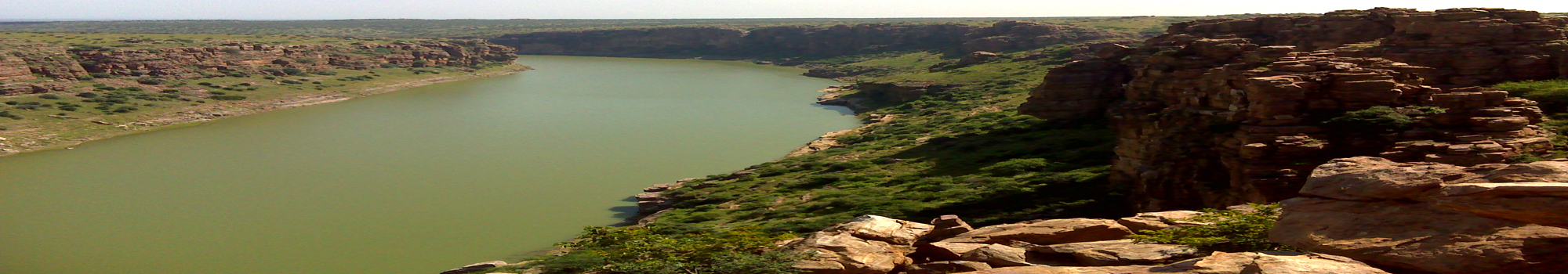 Gandikota