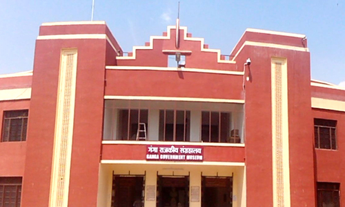 Ganga state Museum