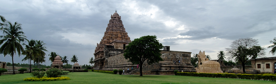 Gangai konda cholapuram temple