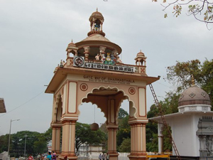 Gateway of Dharmasthala