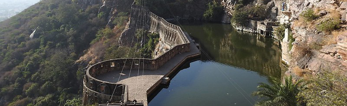 Gaumukh Reservoir