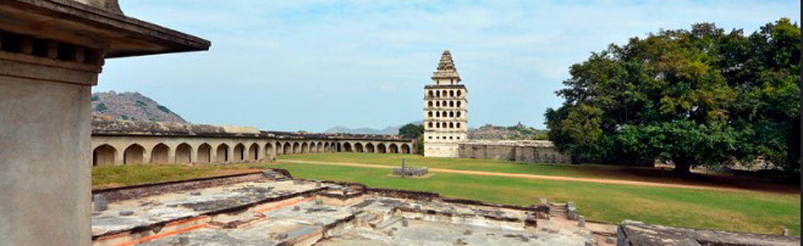 Gingee Fort