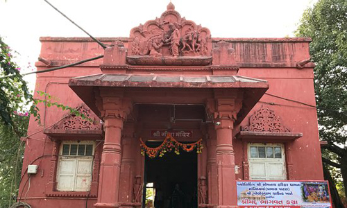 Gita Mandir