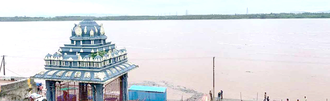 Godavari Ghat