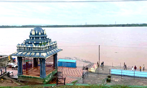 Godavari Ghat