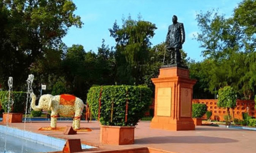 Govind Ballabh Pant Museum