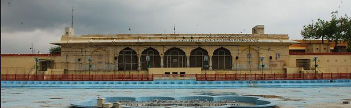 Govind Devji Temple