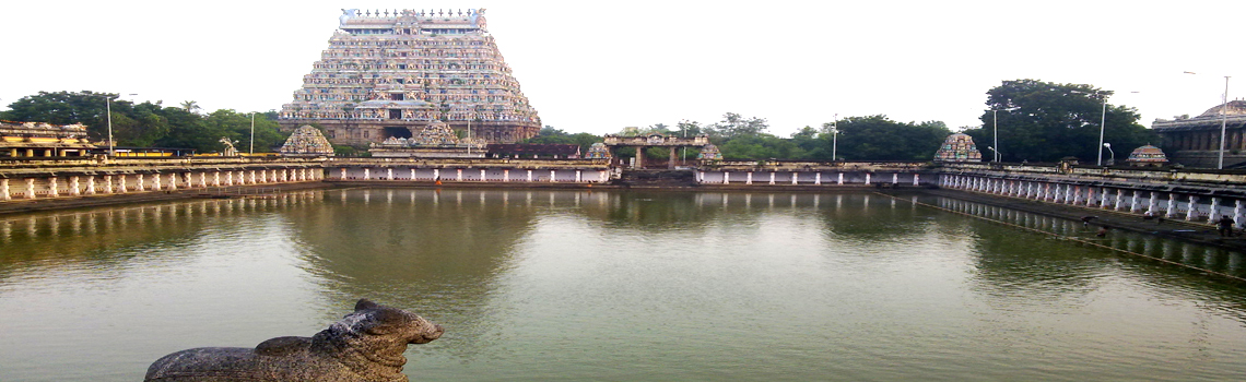 Govindaraja Swamy Temple