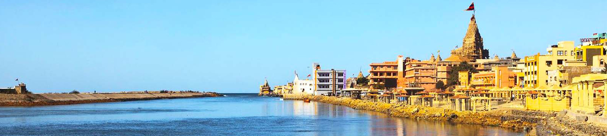 Gujarat