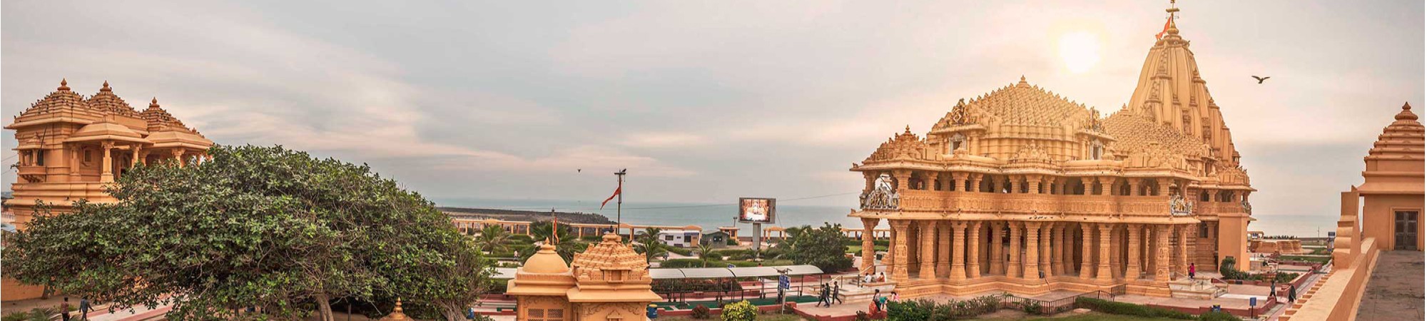 Gujarat