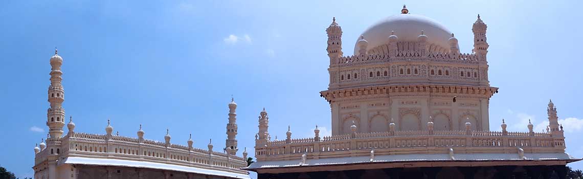 Gumbaz