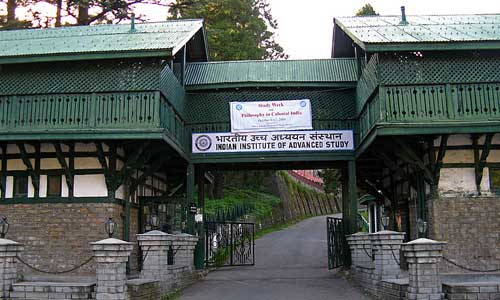 Gurkha Gate