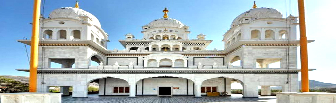 Gurudwara Singh Sabha