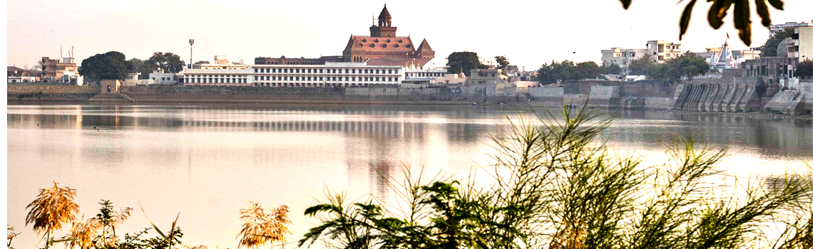 Hamirsar Lake