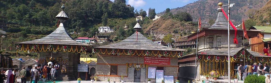 Hatkoti Temple