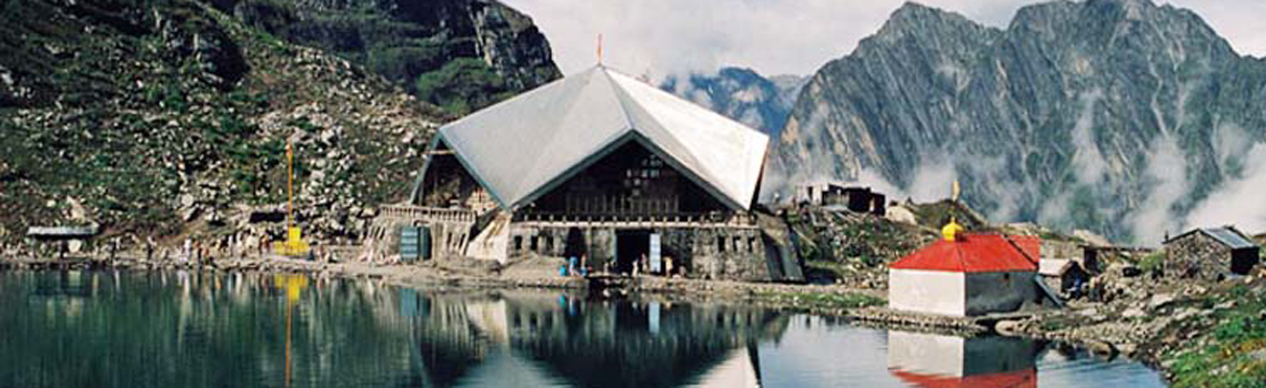 Hemkund Sahib