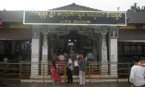 Horanadu Annapoorneshwari Temple