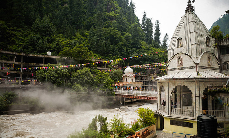 Hot water spring