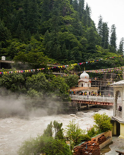 Hot water spring