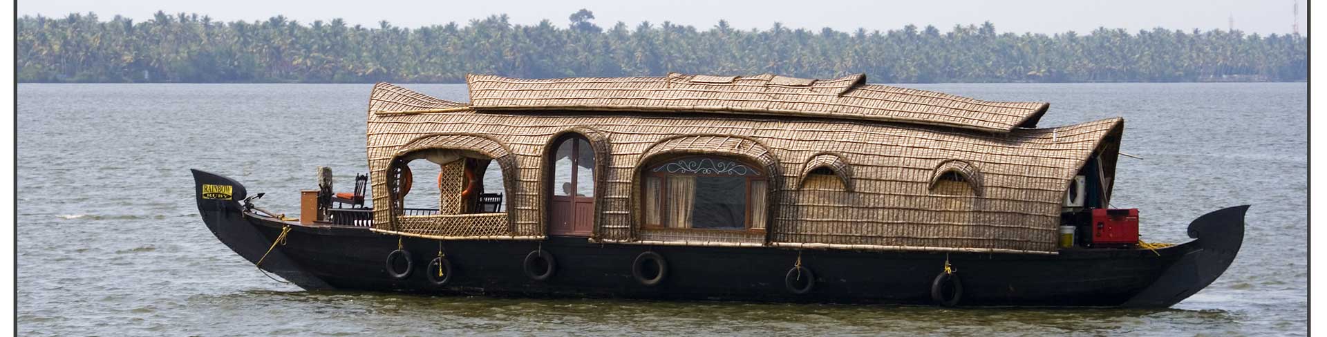 House Boat