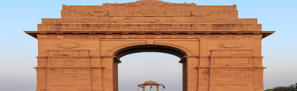 India Gate