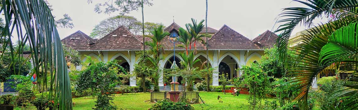 Indo Portuguese Museum