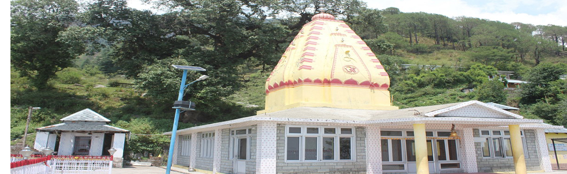 Indru Nag Temple