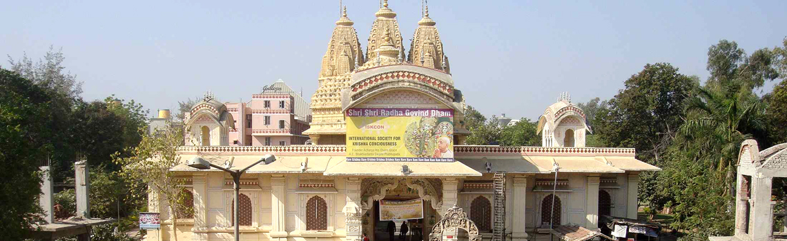 ISKCON Ahmedabad Temple