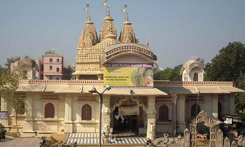 ISKCON Ahmedabad Temple