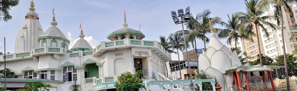 Iskcon - Bhubaneswar