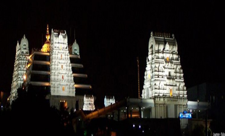 ISKCON temple