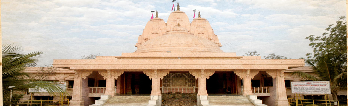 ISKCON Temple Vadodara