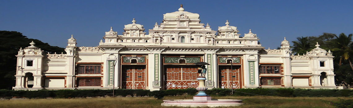 Jagan Mohan Palace