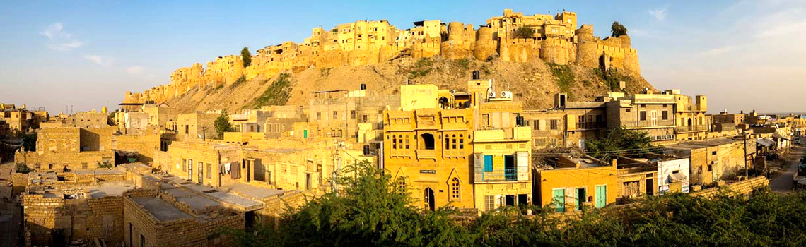 Jaisalmer Fort