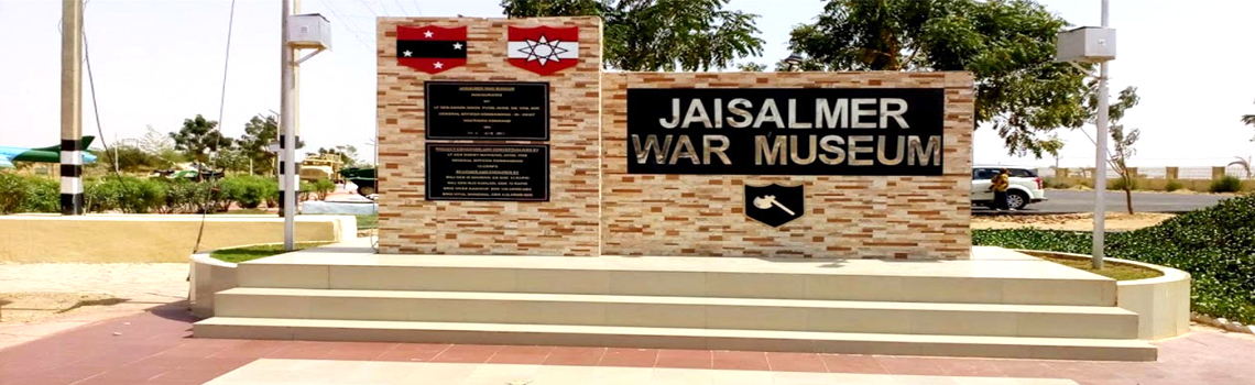 Jaisalmer War Museum