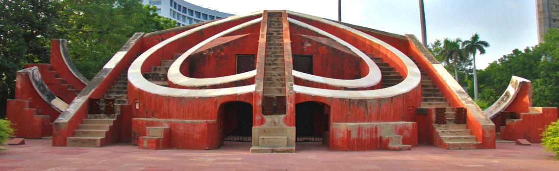 Jantar Mantar Delhi