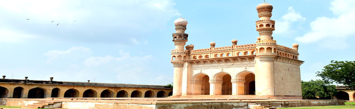 Jumma Masjid 