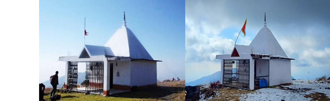 Jwala Devi Temple