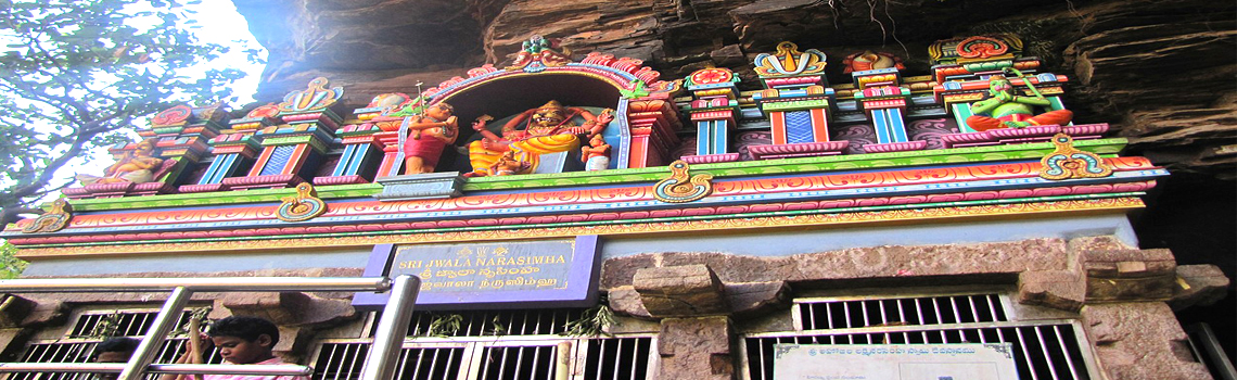 Jwala Narasimha Swamy Temple