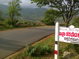 Kadur