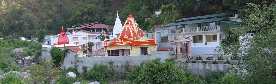 Kainchi Dham