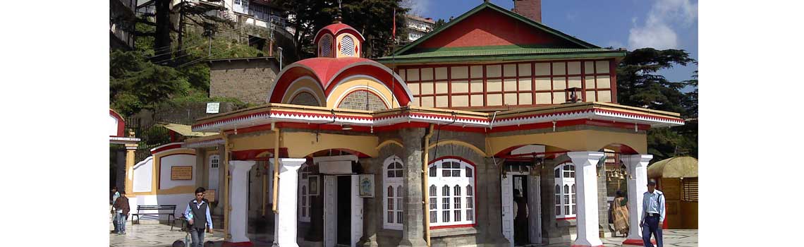 Kali Bari Temple